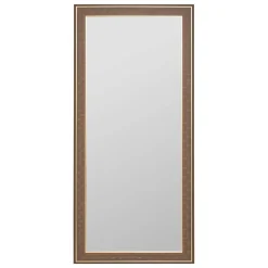 Miroir mural "Anke"